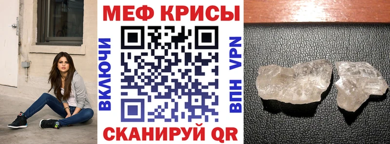 Купить закладку Бошки Шишки  КОКАИН  Гашиш  МЕФ  Ковдор