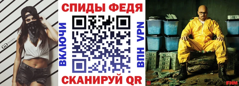 АМФ Premium Ковдор