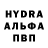 АМФЕТАМИН Розовый Evgeniy Pich
