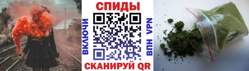 Бутират BDO  Купить закладки  Ковдор 