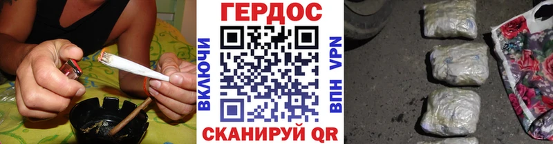 Героин афганец  Купить где  Ковдор 