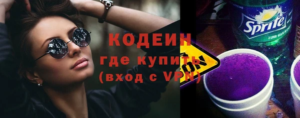 jwh Новодвинск