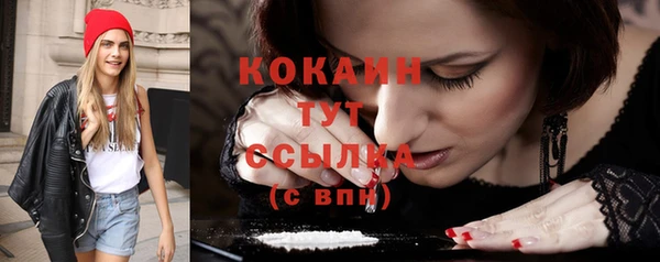 jwh Новодвинск