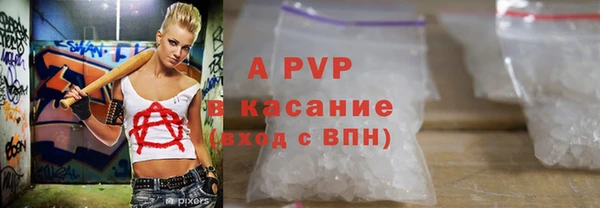 jwh Новодвинск