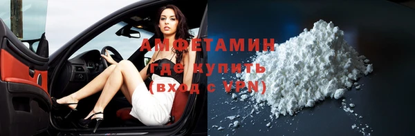 jwh Новодвинск