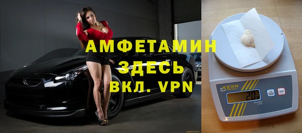 jwh Новодвинск