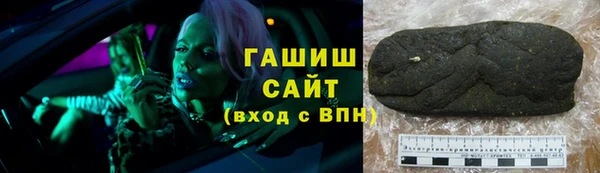 jwh Новодвинск