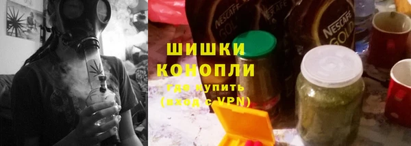 скорость Новозыбков