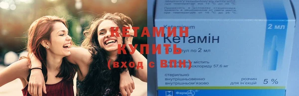 jwh Новодвинск