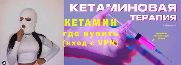 скорость Новозыбков