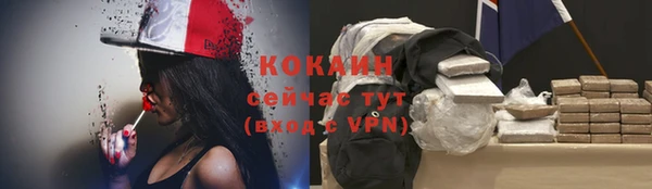 jwh Новодвинск