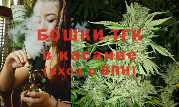 мескалин Новокубанск
