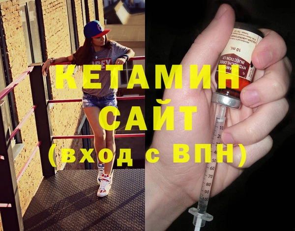 скорость Новозыбков