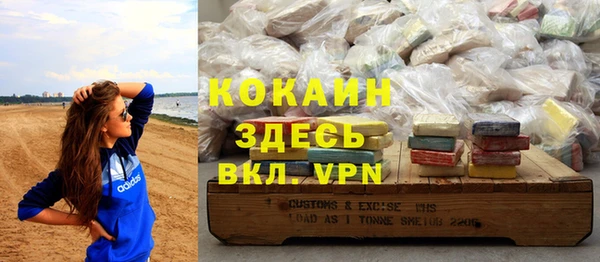 jwh Новодвинск