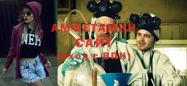 jwh Новодвинск