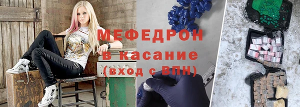 скорость Новозыбков