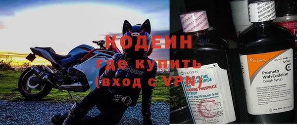 jwh Новодвинск