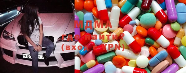 скорость Новозыбков
