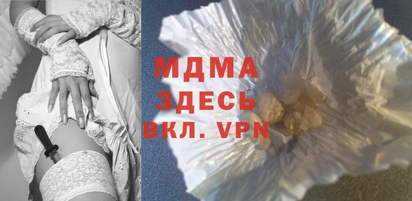 jwh Новодвинск