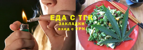 jwh Новодвинск