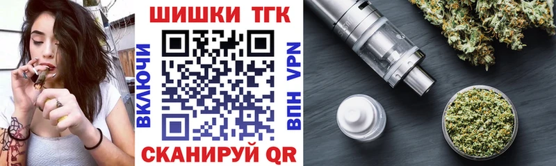 Канабис семена  Купить где  Ковдор 